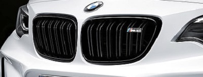 Genuine BMW F87 M2 M Performance Gloss Black Grilles