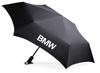 BMW Auto-Open Umbrella