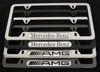 Mercedes Benz License Plate Frames